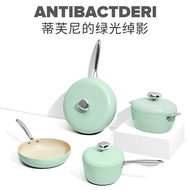 [Velosan] Velosan Cobblestone High-value Pot Set 5-piece Set Non-stick Pan Wok Frying Pan Soup Pot M