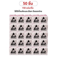 กระดาษเช็ดใยแก้วนำแสง Mini Cleanroom Fibre Optic Cleaning Paper สำหรับห้องปฏิบัติการอุตสาหกรรมและบริ