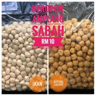 🔥 HOT ITEM 🔥 KEROPOK AMPLANG SABAH (IKAN / SOTONG)