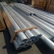 Sale Various Specifications Aluminum Tube Aluminum Alloy Tube 6061-T6 Aluminum Tube 6063-T5 Aluminum
