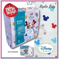 Anakku Disney Baby Napkin 8 pieces (76cm x 76cm) 100% Cotton,kain lampin