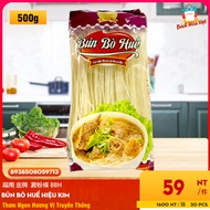 Vietnam Gold Medal Starch Bar BBH B N 🏻 Hu Kim 500g