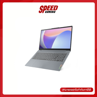 LENOVO IdeaPad Slim 3 15IAH8 (83ER00E7TA) Intel Core i5-12450H Notebook (โน้ตบุ้ค)  By Speed Gaming