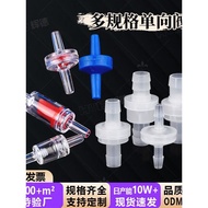 Plastic Check Valve/Water Check Valve/Check Valve/Check Valve/Anti-Ozone Water Check Valve/Oil-Resis