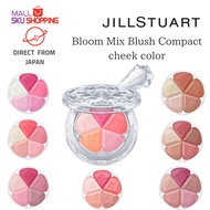 JILL STUART Bloom Mix Blush Compact 4.5g   cheek color <Make up> Beauty【Direct from Japan】