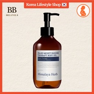 [Nard] Himalayan Herb Blend High-Moisture Therapy - Body Oil 300ml /. nard body oil, Himalayan herb 