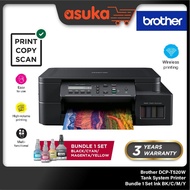 Brother DCP-T520W / T520W Refill Tank System Printer -Print Scan Copy Wireless Direct Printer Bundle