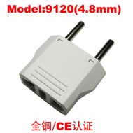 All Copper 9120 Large European Standard Adapter European Standard Plug 4.8mm German French to Americ