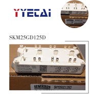 1PCS Brand New Original SKM22GD123D SKM25GD125D SKM40GD123D SKM75GD123D SKM75GD123D