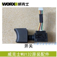 WORX WORX WU132 Original Speed Regulating Switch Accessories