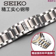 熱賣精工5號實心鋼帶seiko不鏽鋼精鋼蝴蝶扣手錶帶鏈配件18 21 22mm男E2