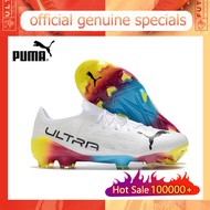 【ของแท้อย่างเป็นทางการ】Puma Ultra 1.4 FG/สีขาว Men's รองเท้าฟุตซอล - The Same Style In The Mall-Football Boots-With a box