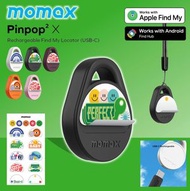 Pinpop² X 可充電迷你全球定位器 旅行追蹤器, 黑色 #BR20D(iOS及Android設備可用)《香港行貨》《1年保養》