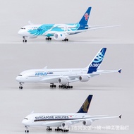 18cm Airbus A380Prototype Airplane Model of China Southern Airlines, China Eastern Airlines, Air Chi