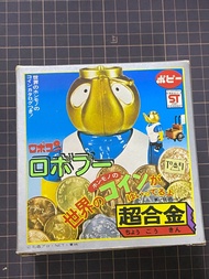 POPY小露寶超合金 GA-22小百皮