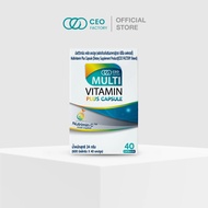 ด้วยมือ Multivitamin Plus Capsule (CEO Factory nd) วิตามินรวม 13 ชนิด Vitamin B Complex  Vitamin E  