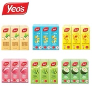 Yeo's Asian Drinks (250ml x 6pack)