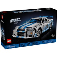LEGO 42210 Technic 2 Fast 2 Furious Nissan Skyline GT-R (R34) Car