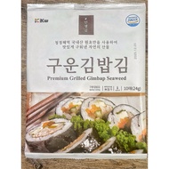 Korean seaweed rice roll 20g Seaweed Halal Seaweed Sheet