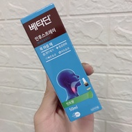 [cam kết chuẩn Auth] Xịt miệng và cổ họng Betadine Hàn Quốc