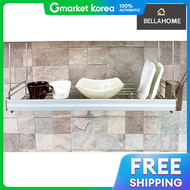 Bellahome | Bellahome Al Bar Sink Shelf 600 (Cn9682)