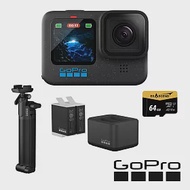 【GoPro】HERO 12 三向自拍套組 (HERO12單機+三向多功能自拍桿2.0+Enduro雙座充+雙電池+64G記憶卡) 正成公司貨