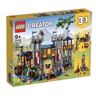 Lego 31120  Medieval Castle