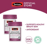 [Twin Pack] Swisse Ultiboost Astaxanthin Glutathione Plus 30 Caps