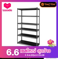ชั้น 6ชั้น 370kg 122*213 329010B