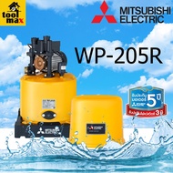 MITSUBISHI ปั๊มน้ำมิตซูบิชิ ปั้มออโต้ ปั้มบ้าน แบบอัตโนมัติ 200วัตต์ รุ่น WP-205R