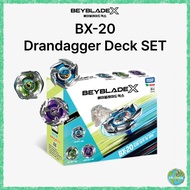 [Beyblade X] Takara Tomy BX-20 Drandagger Deck SET From Korea