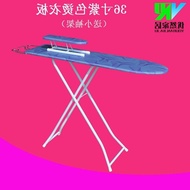 S-T➰Ironing Board Household Foldable Ironing Board Desktop Ironing Board Ironing Board Ironing Board Rack Iron Board Bas