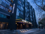 Orange Hotel Hangzhou Xihu Hefang Street
