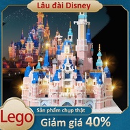 Lego Christmas gift toys Lego 3D Toy Disney Castle Enhance family care [Contains 10 small gifts]