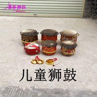 Foshan Lion Dance Lion Dance First Layer Cowhide Drum Children Teenager Children Practice Lion Drum 