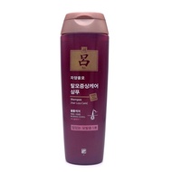 Ryo Shampoo Hair Loss Care 180ml +