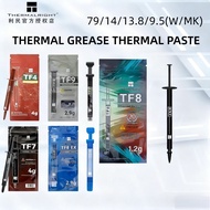 Thermalright TF7 8g thermal conductive silicone grease TF9 TF4 CPU thermal paste 12.8 W/(m·K)