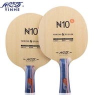 Yinhe N10s Ping Pong Bat - Table Tennis Blade Ping Pong Bat Yinhe N-10s N10-s OFF