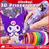 3D PEN Printer Educational Children Pen 3D Printing Prize Penan Pen Picture 3D Crafts Pen paintin