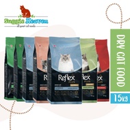 Reflex Plus Kitten / Adult (Cat Dry Food) -Reflex Plus 15kg