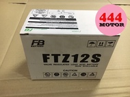 FB Battery FTZ12S-MF (12V 11.6AH) แบตเตอรี่แห้ง