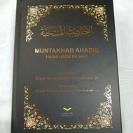 BUKU TALIM MUNTAKHAB AHADIS (HADIS-HADIS PILIHAN)