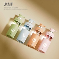 Shower Gel Bottle Splicing Bottle Set 350ml 5ml 7mlpet Shampoo Bottle