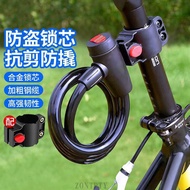 [Anti-theft Combination Lock] Bicycle Lock Bicycle Lock Electric Bike Lock Portable Bike Lock Mounta