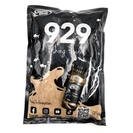 Set Umpan Ikan Keli Greenbait (Sheep Oil)