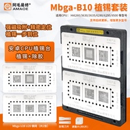 AMAOE MBGA-B10 PLATFORM - ANDROID CPU HI6260/3630/3635/6280/6250/9500