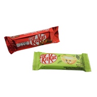 MINI Kitkat 2F - Net weight 17 gr