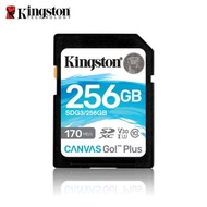 【現貨免運】Kingston Canvas Go!Plus 金士頓 SDXC 256GB UHS-I U3 V30 相機專用 記憶卡