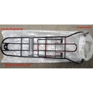 คลิปแบบกระเป๋าสตางค์สำหรับ Honda Five Sheep WH125-6 WH125-S ช่องเก็บของกลางรถจักรยานยนต์ คลิปแบบหนัง