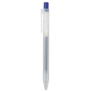 [Bundle of 10] MUJI Smooth Gel Ink Ballpoint Pen (Blue / 0.5mm)